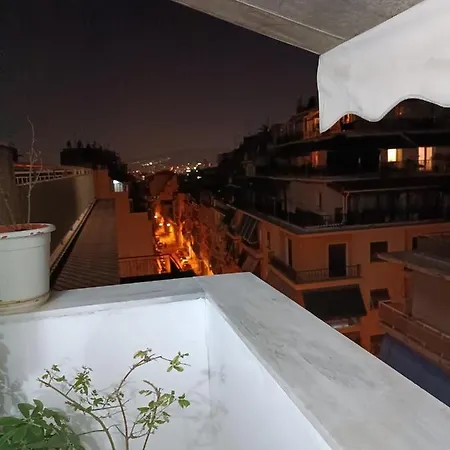 In The Heart Of City 2 Apartment *